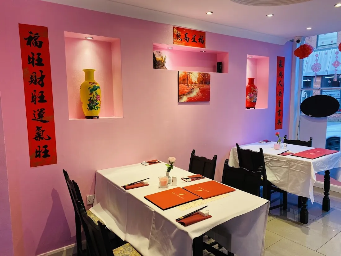 Duck & Dim Sum Chinese Restaurant